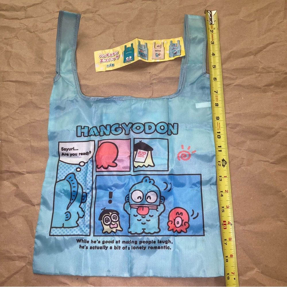 hangyodon bag - Picture 4 of 6